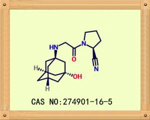 Vildagliptiini CAS 274901-16-5