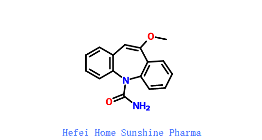 10-metoksikarbamatsepiini CAS 28721-09-7