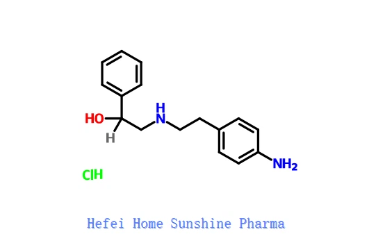 (alfaR)-alfa-[[[2-(4-Aminofenyyli)etyyli]amino]metyyli]bentseenetanoli Hydrokloridi CAS 521284-22-0