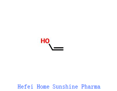Polyvinyylialkoholi(PVA)CAS 9002-89-5