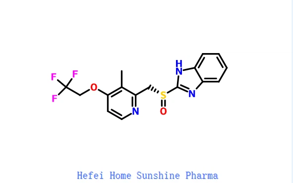 R-(+)-Lansopratsoli CAS 138530-94-6