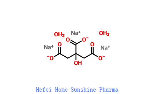 Trinatriumsitraatti dehydrate CAS 6132-04-3