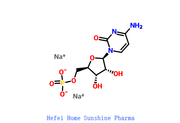 Cytidine 5'-monophosphate Disodium Salt CMP-Na2 CAS 6757-06-8